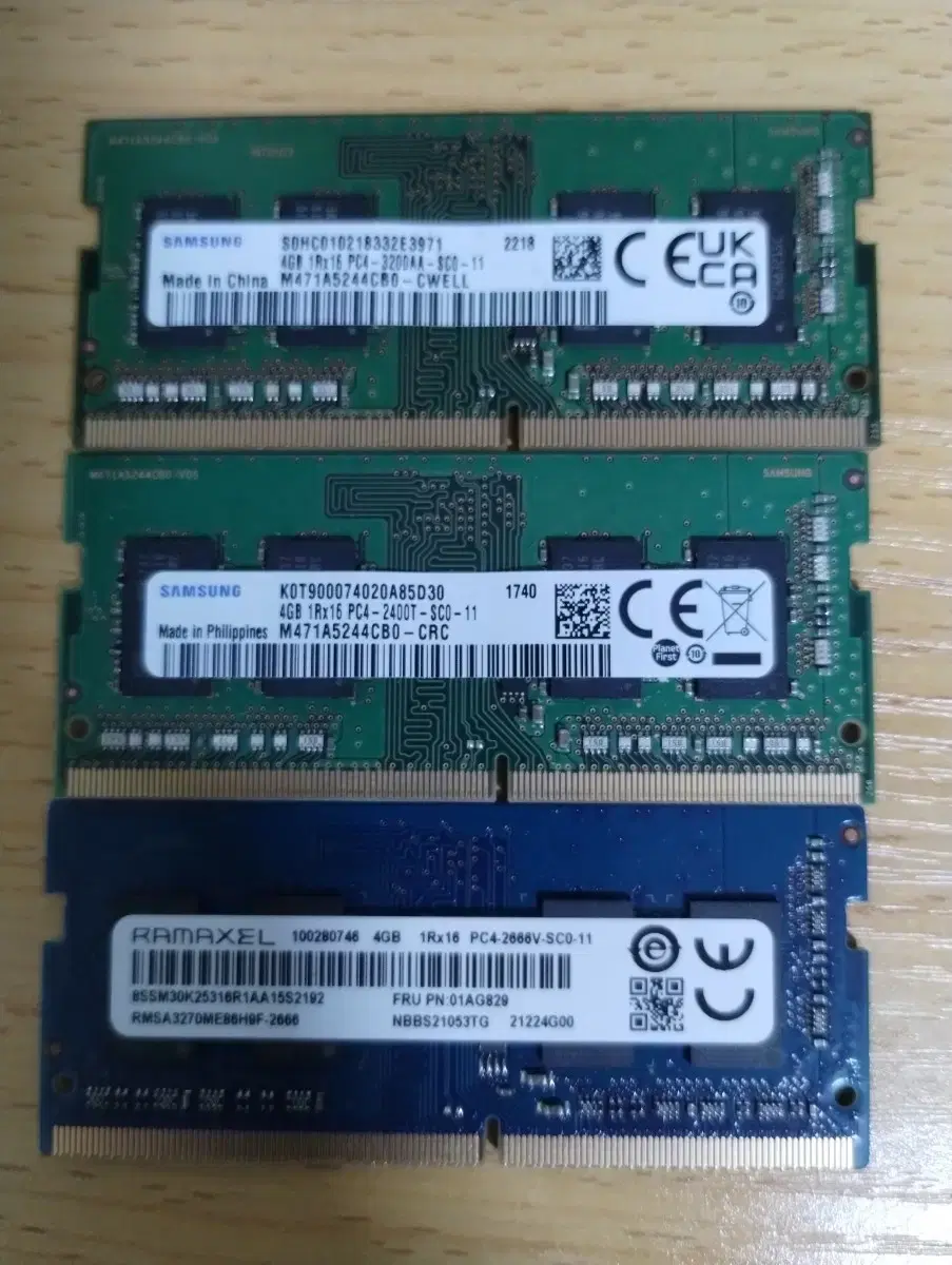 램 ddr4 노트북용 3개 일괄